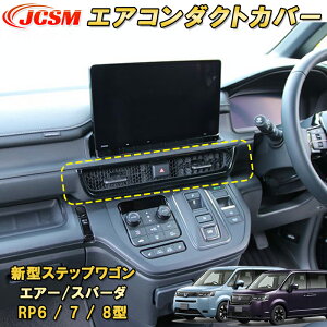 V^XebvS GA[ Xp[_ RP6 RP7 RP8 GAR_NgJo[ J[p[c JX^ p[c hXAbv LYh~ LYB ȒP ANZT[  