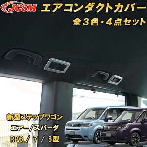 V^XebvS GA[ Xp[_ RP6 RP7 RP8 GAR_NgJo[ J[p[c JX^ p[c hXAbv LYh~ LYB ȒP ANZT[  