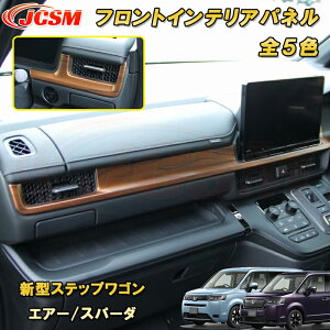 V^XebvS GA[ Xp[_ RP6 RP7 RP8 GAR_NgJo[@ J[p[c JX^ p[c hXAbv LYh~ LYB ȒP ANZT[  