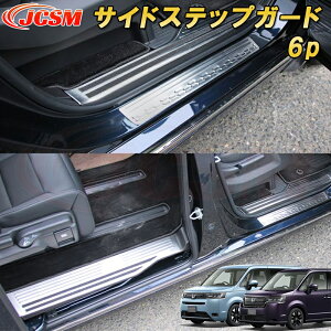 V^XebvS GA[ Xp[_ RP6 RP7 RP8 TChXebv O XJbtv[g J[p[c JX^ p[c hXAbv LYh~ LYB ȒP ANZT[  