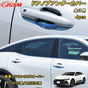 V^NENXI[o[ TZSH35^ AZSH35^ hAmuA_[Jo[ hAnhveN^[ J[p[c JX^ p[c hXAbv LYh~ LYB ȒP ANZT[  