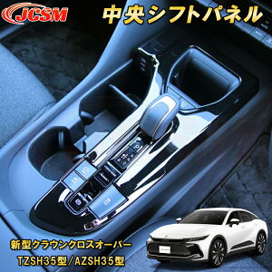 V^NENXI[o[ TZSH35^ AZSH35^ Vtgpl J[p[c JX^ p[c hXAbv LYh~ LYB ȒP ANZT[  