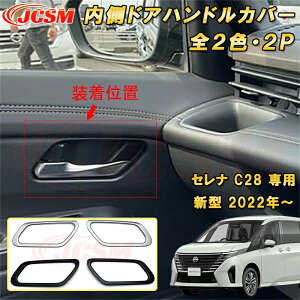 V^ Zi C28^ 2022N` Ci[hAnhJo[ ABS 2pcs ԗpK[jbV J[p[c JX^ p[c hXAbv LYh~ LYB ȒP ANZT[ CeA GN