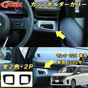 V^ Zi C28^ 2022N` Jbvz_[Jo[ ABS 2pcs ԗpK[jbV J[p[c JX^ p[c hXAbv LYh~ LYB ȒP ANZT[ CeA GNXe