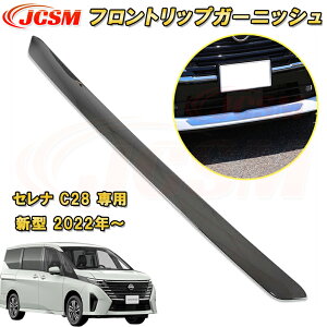 V^ Zi C28^ 2022N` tgbvK[jbV nCEFCX^[p ABS 1pcs ԗpK[jbV J[p[c JX^ p[c hXAbv LYh~ LYB ȒP ANZ