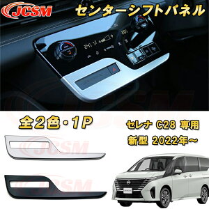 V^ Zi C28^ 2022N` Vtgpl GARpl Z^[plJo[ ABS 1pcs ԗpK[jbV J[p[c JX^ p[c hXAbv LYh~ LYB ȒP ANZ