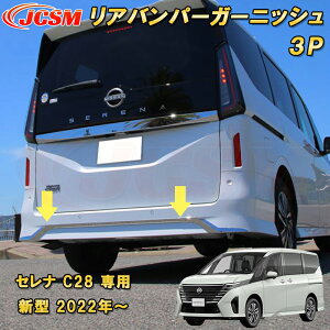 V^ Zi C28^ 2022N` Aop[K[jbV nCEFCX^[p ABS 3pcs ԗpK[jbV J[p[c JX^ p[c hXAbv LYh~ LYB ȒP ANZT