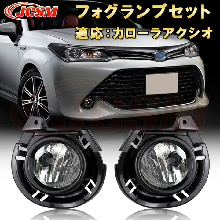 高輝度 30W LEDバルブ フォグランプ ヘッドライト H11 イエロー 黄色 1000lm 30チップ 12V/24V車対応 無極性 2個セット 2 x 30W 車用フロント LED フォグライトアセンブリ ルノー カジャー 2015-2018 H11 外部フォグ DRL デイ
