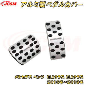 ZfX xc GLANX CLANX 2015-2019 A~y_ y_Jo[ ATԗp u[Ly_ ANZy_ tbgXg ԗpK[jbV CeA  JX^}CY J[
