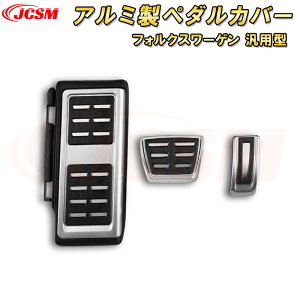 tHNX[Q ėp VW Series A~y_ y_Jo[ ATԗp u[Ly_ ANZy_ tbgXg ԗpK[jbV CeA  JX^}CY J[p[c JX^