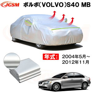 Z_ J[Jo[ {{ S40 MBn 2004N5`2012N11 TVF[h pJo[ J[{fBJo[ N 萶n hAbv ԃJo[ UVJbg h~ hJ h ΍