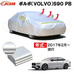 Z_ J[Jo[ {{ S90 PBn 2017N2`s TVF[h pJo[ J[{fBJo[ N 萶n hAbv ԃJo[ UVJbg h~ hJ h ΍