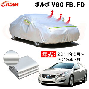 S J[Jo[ {{ V60 FBn FDn 2011N6`2019N2 TVF[h pJo[ J[{fBJo[ N 萶n hAbv ԃJo[ UVJbg h~ hJ h ΍