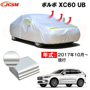 SUV J[Jo[ {{ XC60 UBn 2017N10`s TVF[h pJo[ J[{fBJo[ N 萶n hAbv ԃJo[ UVJbg h~ hJ h ΍