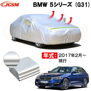 S J[Jo[ BMW 5V[Y c[O G31 2017N2`s TVF[h pJo[ J[{fBJo[ N 萶n hAbv ԃJo[ UVJbg h~ hJ h ΍