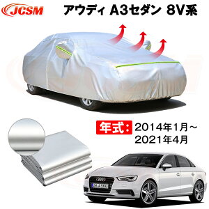 Z_ J[Jo[ AEfB A3 8Vn 2014N1`2021N4 TVF[h pJo[ J[{fBJo[ N 萶n hAbv ԃJo[ UVJbg h~ hJ h ΍