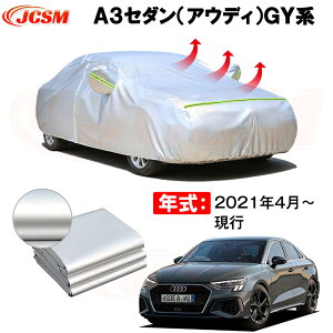 Z_ J[Jo[ AEfB A3 GYn 2021N4`s TVF[h pJo[ J[{fBJo[ N 萶n hAbv ԃJo[ UVJbg h~ hJ h ΍