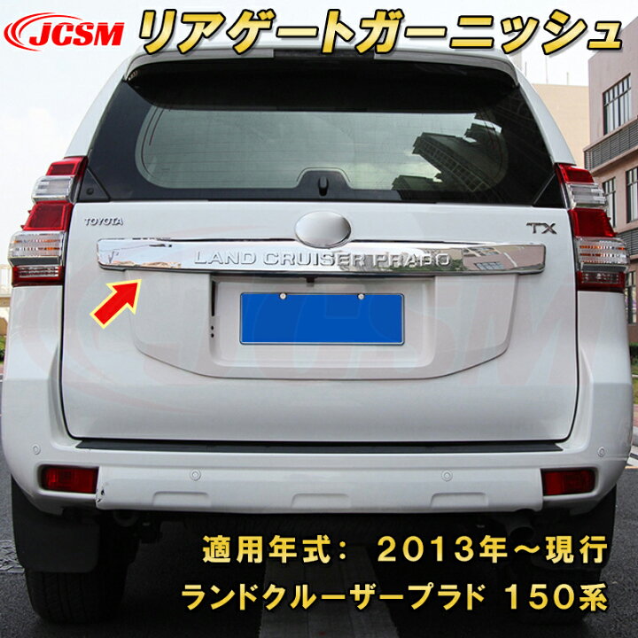 楽天市場】保護機能性とドレスアップ両立 リアビューをアクセントに  