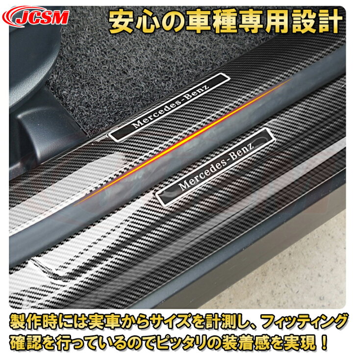 楽天市場】メルセデス ベンツ EQBクラス X248 2022年 サイド 