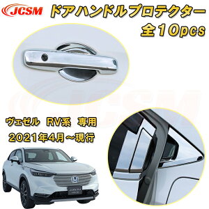 V^ F[ RVn tgEAhAnhK[jbV hAnhveN^[ SZbg 10pcs ABS ԗpK[jbV  O J[p[c JX^ p[c hXAbv LY