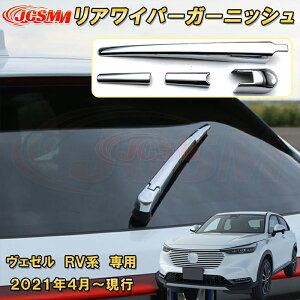 V^ F[ RVn ACp[K[jbV Cp[Jo[ 4pcs ABS ԗpK[jbV  O J[p[c JX^ p[c hXAbv LYh~ LYB ȒP z_ HONDA V