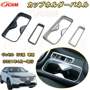 V^ F[ RVn Z^[pl Jbvz_[ tghNz_[Jo[ 2pcs ABS ԗpK[jbV  O J[p[c JX^ p[c hXAbv LYh~ LYB