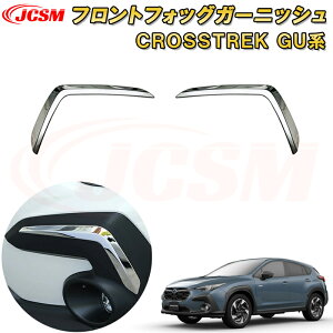 V^ NXgbN CvbT GUn tgtHOvK[jbV ABS ԗpK[jbV  CeA J[p[c JX^ p[c hXAbv LYh~ LYB SU