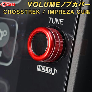 V^ NXgbN CvbT GUn VOLUMEmuJo[ ʃ{^K[jbV A~ ԗpK[jbV  CeA J[p[c JX^ p[c hXAbv LYh~ 