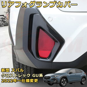 V^ NXgbN GUn J[{AtHOvJo[ tHOCgK[jbV ABS ԗpK[jbV  CeA J[p[c JX^ p[c hXAbv LYh