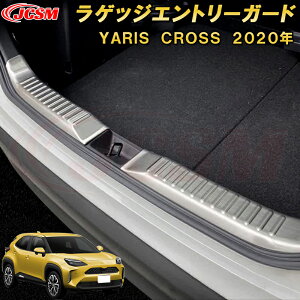 g^ XNXQbWGg[K[h AXJbtv[g Aop[XebvK[h XeX 2pcs ԗpK[jbV  CeA O GNXeA  J[p[c