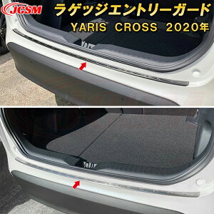 g^ XNXQbWGg[K[h AXJbtv[g Aop[XebvK[h XeX 1pcs ԗpK[jbV  CeA O GNXeA  J[p[c