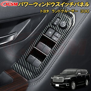 hN[U[ 300n LC300 p[EBhEXCb`pl ABS 6pcs ԗpK[jbV  J[p[c JX^ LYh~ LYB 2021`TOYOTA LandCruiser 300
