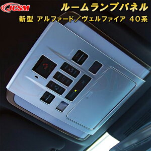 V^ At@[h 40n Ft@CA 40n [vpl I[o[wbhR\[Jo[  Ǐ }bvv ABS 2pcs ԗpK[jbV  J[p[c JX^ L