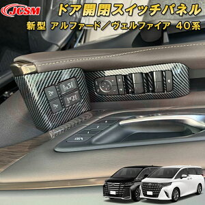 V^ At@[h 40n Ft@CA 40n hAJXCb`pl p[XChhA ZJhV[gXCb` ABS 2pcs ԗpK[jbV  J[p[c JX^ LYh~ 