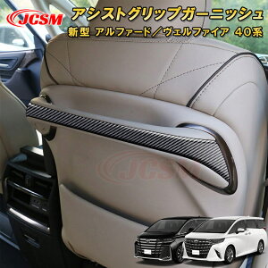 V^ At@[h 40n Ft@CA 40n AVXgObvK[jbV ABS 2pcs ԗpK[jbV  O  J[p[c JX^ p[c hXAbv LYh~ LYB TOYOT