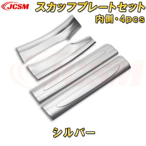 ~j F55 5hAHB TChXJbtv[g hAXebvK[h 4_Zbg XeXԗpK[jbV  O  J[p[c JX^ p[c hXAbv h~ LYh~ L