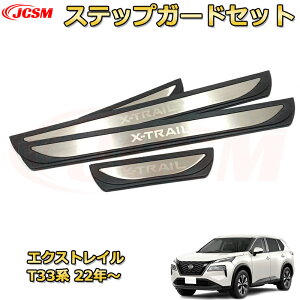 yVizGNXgC T33n O4pcs XJbtv[g hAXebvK[h QbWGg[K[h Aop[XebvK[h ԗpveN^[ OK[jbV ANZT