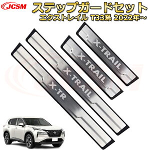 yVizGNXgC T33n O4pcs XJbtv[g hAXebvK[h QbWGg[K[h Aop[XebvK[h ԗpveN^[ OK[jbV ANZT