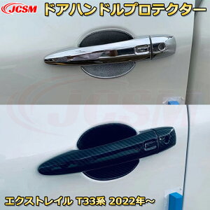 GNXgC T33n AE^[hAnhveN^[ ABS nhJo[ tJo[^Cv ԗpK[jbV  O ANZT[  J[p[c JX^ p[c hXA