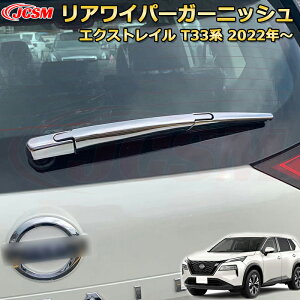 GNXgC T33n ACp[K[jbV Cp[Jo[ ABS ԗpK[jbV  O ANZT[  J[p[c JX^ p[c hXAbv h~ LYh~ K