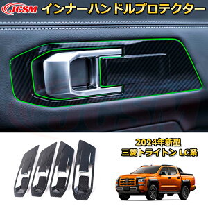 V^ gCg LCn Ci[nhveN^[ hAnhJo[  4pcs ԗpK[jbV ANZT[  J[p[c JX^ p[c hXAbv h~ LYh~ KL