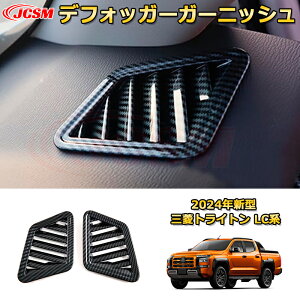 V^ gCg LCn ftHbK[K[jbV _Ngpl GARoJo[  2pcs ԗpK[jbV ANZT[  J[p[c JX^ p[c hXAbv h~ LY