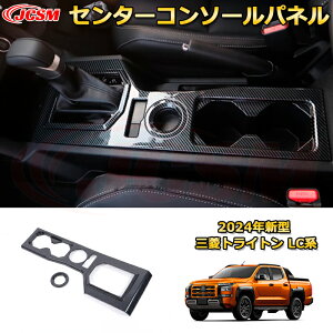 V^ gCg LCn Z^[R\[pl hNz_[Jo[  2pcs ԗpK[jbV ANZT[  J[p[c JX^ p[c hXAbv h~ LYh~ KL