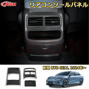 V^ BYDV[EV AR\[pl 㕔ȃGARopl LbNK[h ABS 3pcs ԗpK[jbV ANZT[  J[p[c JX^ p[c hXAbv 