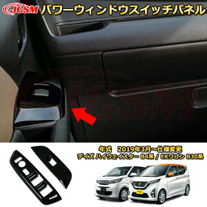 p[EBhEXCb`pl YfCY nCEFCX^[ B4n OHEKS B30n 2019NhAXCb`K[jbV ABSsAmubN ԗpK[jbV ANZT[  J[p