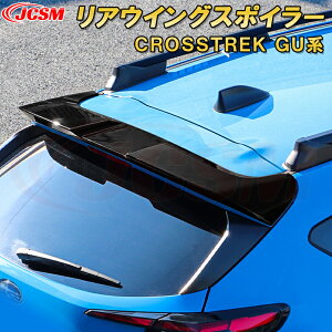 V^NXgbN GUn 2022N`s AECO AX|C[ O GAp[c ͐\  JX^p[c hXAbv ԗpK[jbV H e[Q[g _bNe[ GTE
