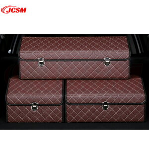 �ԗp �Ɨp ���[�{�b�N�X ��� �܂��ݎ� �g�����N ���[�P�[�X ��e�� �g�����N�J�[�S �ߑ��P�[�X �ߗގ��[ �����t�� �J�[�{�b�N�X �g�ѕ֗�