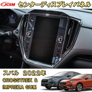 V^ NXgbN CvbT GUn Z^[fBXvCpl J[{ 1pcs ABS ԗpK[jbV  CeA  J[p[c JX^ p[c hXAbv LYh~ 