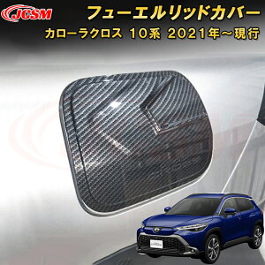 g^ J[NX 10n t[GbhJo[K[jbV ^NJo[ ԗpK[jbV  O  J[p[c JX^ p[c hXAbv h~ LYh~ LY