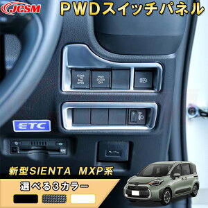 V^VG^ 10n MXPn p[hAXCb`plwbhCgXCb` Jo[ ԗpK[jbV  CeA  J[p[c JX^ p[c hXAbv h~ LYh~ K